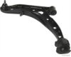 MAGNETI MARELLI 600000151730 Track Control Arm